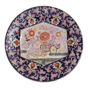 Macau Han Painted Elegant Floral Decorative Plate